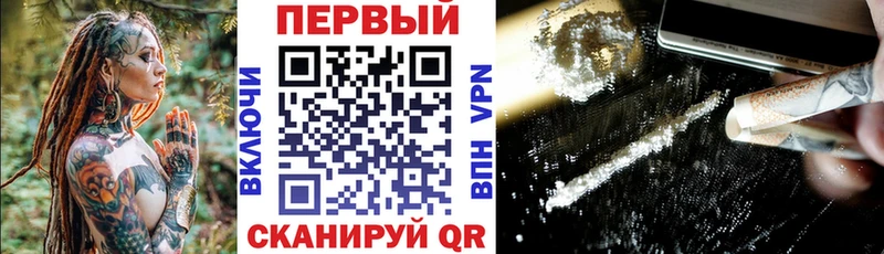 хочу   площадка наркотические препараты  Амфетамин Розовый  Лодейное Поле 