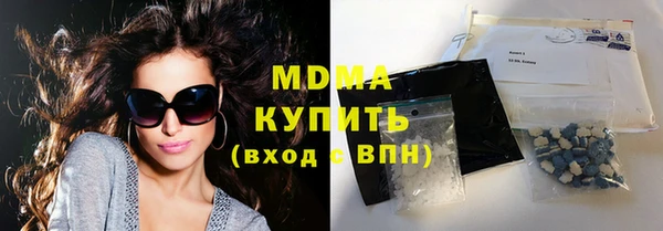 дмт Аркадак