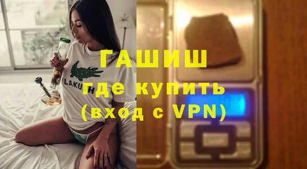 мет Балабаново
