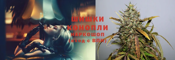 кокаин перу Балахна