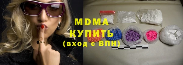 экстази Баксан
