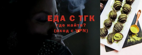 кокаин перу Балахна