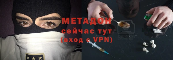 экстази Баксан