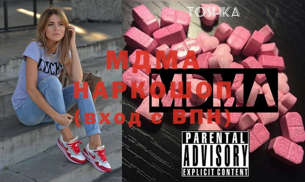 кокаин перу Балахна