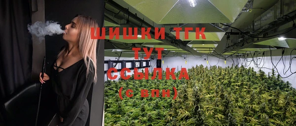 мет Балабаново