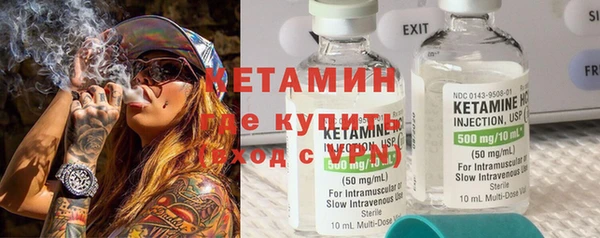 мет Балабаново