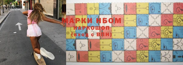 экстази Баксан