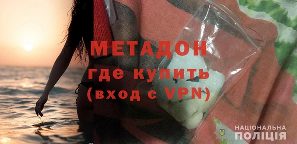 мет Балабаново