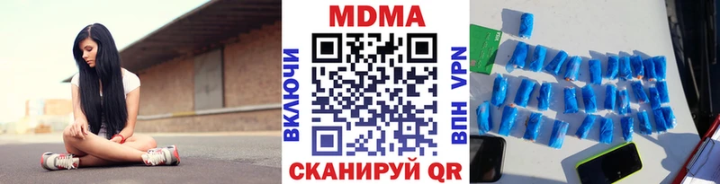МДМА crystal kraken ССЫЛКА Лодейное Поле