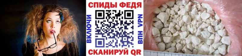 Метамфетамин Декстрометамфетамин 99.9%  даркнет сайт  Лодейное Поле 