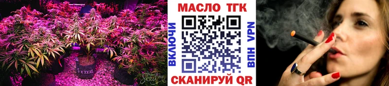 где найти Лодейное Поле Дистиллят ТГК гашишное масло