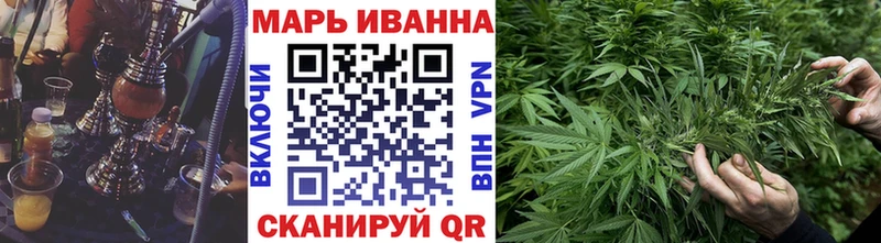 Конопля AK-47  цена наркотик  Лодейное Поле 